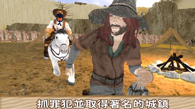 Ultimate Horse Riding Simulator(圖1)-速報App