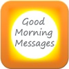 Good Morning Message Collections