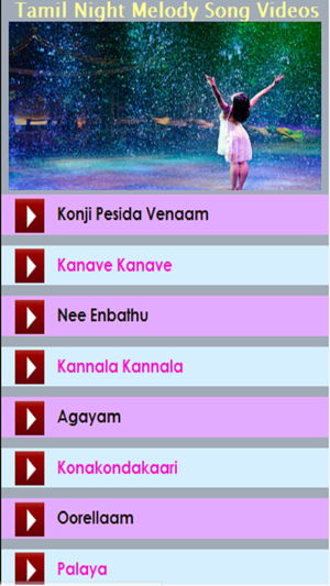 Tamil Night Melody Songs Videos(圖1)-速報App