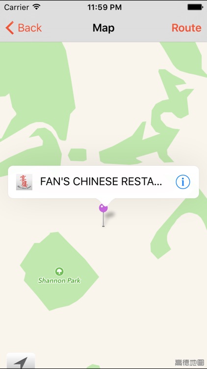 Fan's Chinese