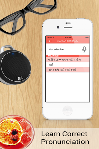 English - Gujarati Dictionary Free screenshot 4