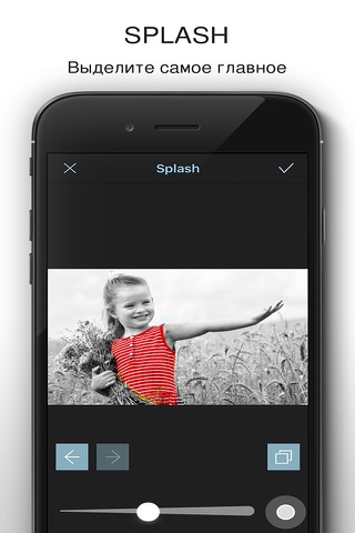Luumi - Photo Editor, Collage, Filters, Effects, Frames screenshot 4