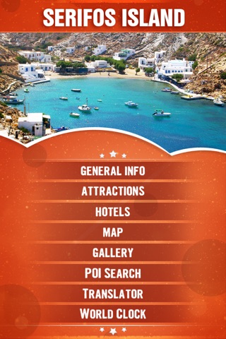 Serifos Island Travel Guide screenshot 2