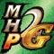 MONSTER HUNTER PORTABLE 2nd G for iOSをiTunesで購入