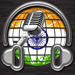 Indian Radio Online Free, Listen Hindi Songs, Indian Songs Free