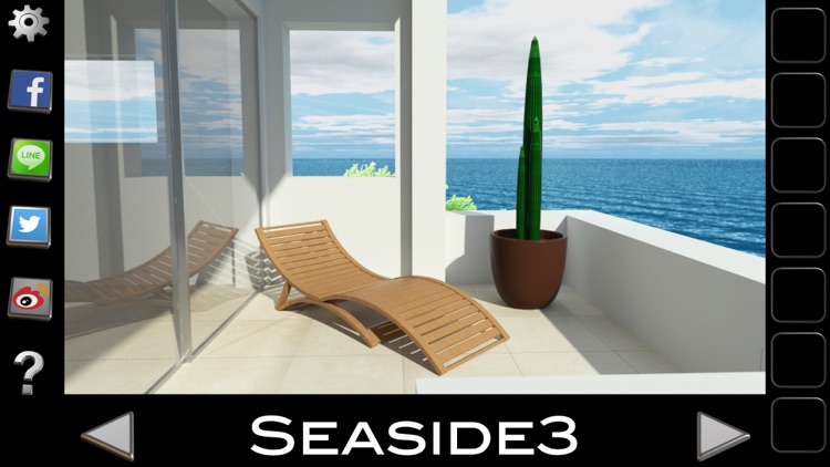 Can you escape Seaside 3 landscape screenshot-3