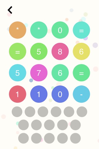 Ruzzle MathBubbles! - The Math Skill Word Search Brain Games screenshot 4