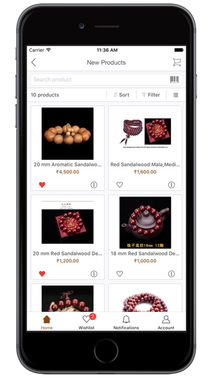 Prayer Beads Mala screenshot-3