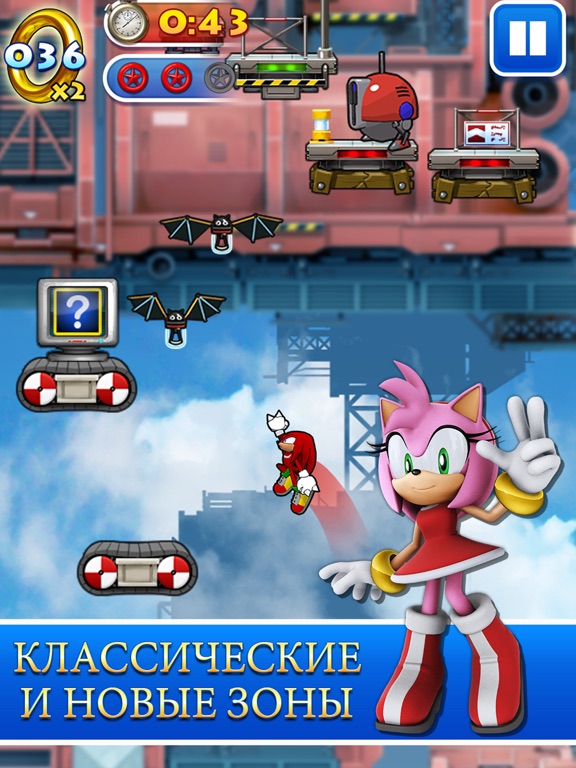 Скачать Sonic Jump™