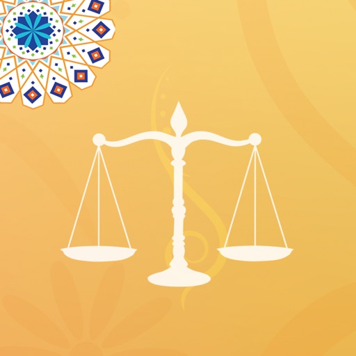 Rights In Islam icon