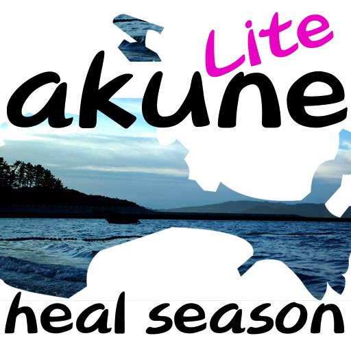 Spring of Akune island Lite icon