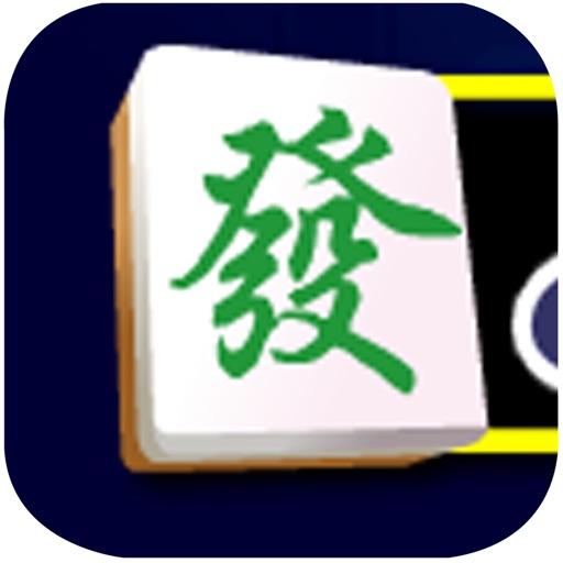 Deluxe Mahjong Puzzle - A fun & addictive puzzle matching game iOS App