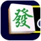 Deluxe Mahjong Puzzle - A fun & addictive puzzle matching game