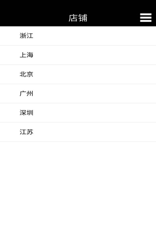 Screenshot of 亲子教育网