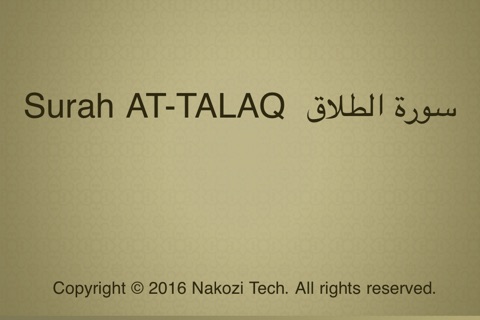 Surah No. 65 At-Talaq Touch Pro screenshot 4