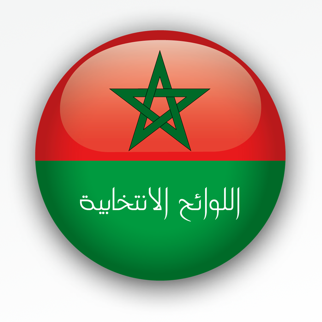 Mon bureau de vote App Icon