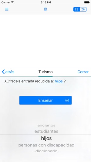 Yocoy : Traductor inteligente de Español a Chino.(圖3)-速報App