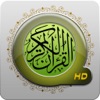 Icon Quran Touch HD with Tafseer and Translation (HD القران الكريم)