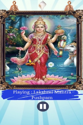 Lakshmi Mantra Pushpam screenshot 2