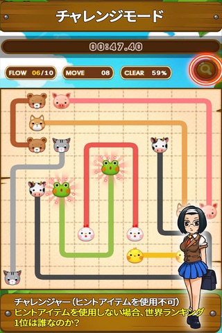 LINE FARM screenshot 2