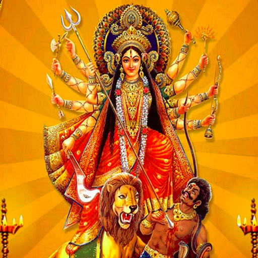 1008-names-of-durga-maa-by-dipen-ambalia