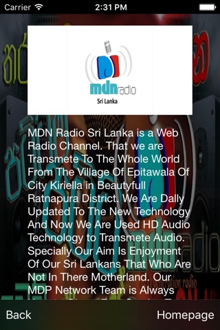 MDN Radio Sri Lanka screenshot 2