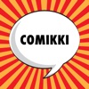 Icon COMIKKI - Your Comic Life : Automatic Selfie Cartoon Photo Strip Camera Pro+