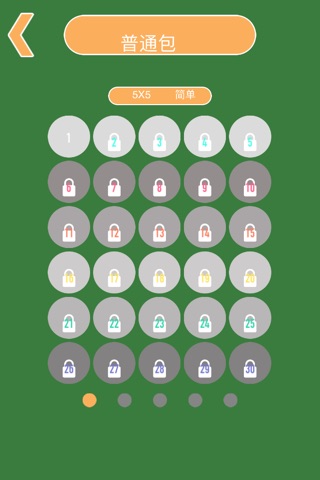Match The Letters Pro - awesome dots joining strategy game screenshot 4