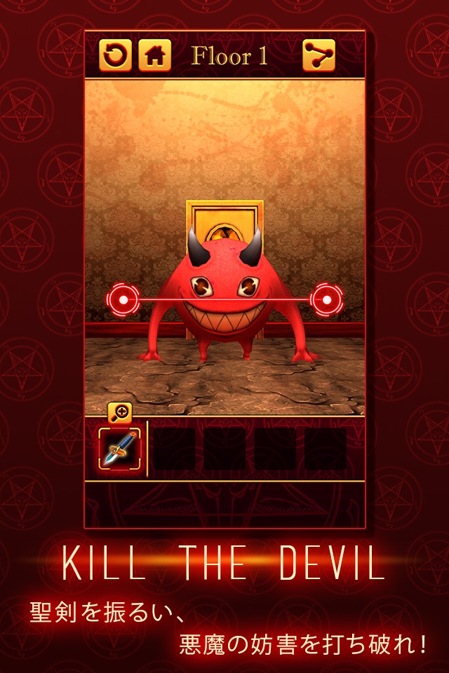 100 Hell 3D - Chambers of Devil screenshot 3