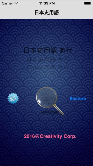 ss1