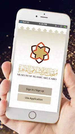 Game screenshot MUSEUM OF ISLAMIC ART mod apk