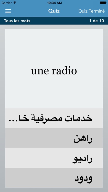 French | Arabic - AccelaStudy® screenshot-3