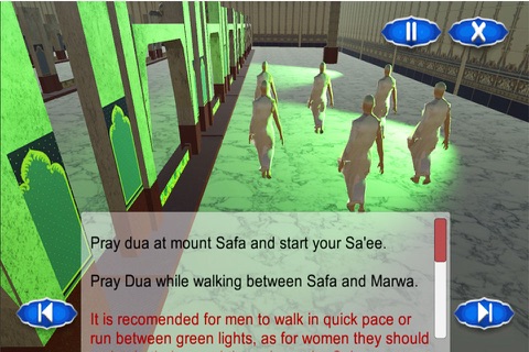 Hajj and Umrah Guide 3D – Best virtual tour to Mecca Medina & manasik e hajj Umrah teacher according to Quran & Sunnah for the Muslim pilgrims of the world screenshot 3