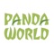 -에버랜드 판다월드 (Panda World) 소개-