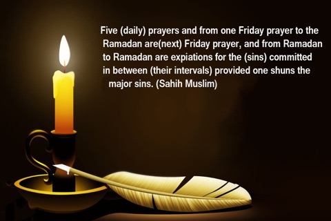 Ramadhan Blessings Free  بركات رمضان screenshot 2