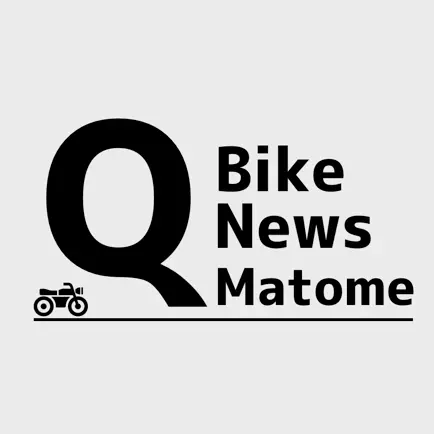 バイクニュースまとめサイトリーダーQ Читы