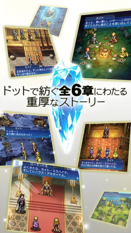 ヴァルハイトライジング(VALHAIT RISING)