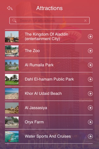 Qatar Tourist Guide screenshot 3