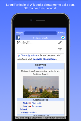 Nashville Wiki Guide screenshot 3