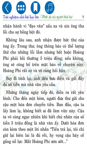 Trải nghiệm 13 – Vinh dự của người thất bại(圖4)-速報App