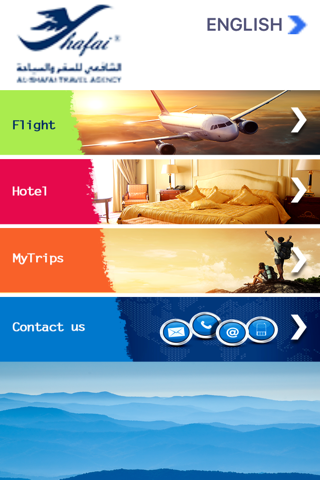 AlShafai Travel & Tourism screenshot 2