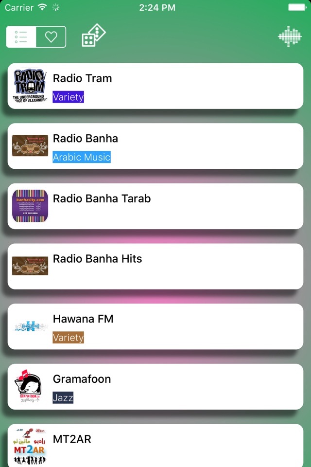 Radio Egypt: محطات الإذاعات المصرية - راديو مصر -anghami FM - AM screenshot 2