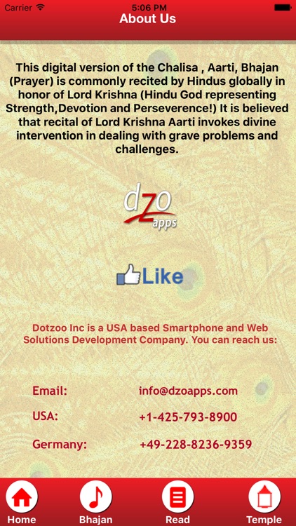 Shri Krishna App screenshot-4