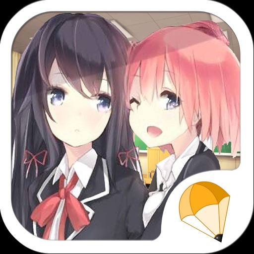 School Sisters iOS App