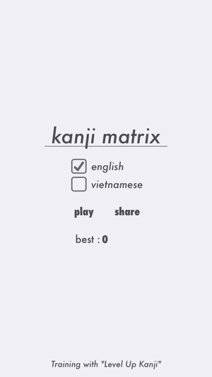 Kanji Matrix