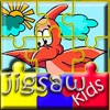 Icon dinosaur puzzle for kids preschool
