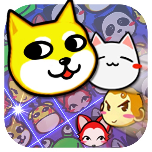 Pet Link! iOS App