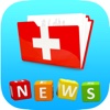Switzerland Voice News