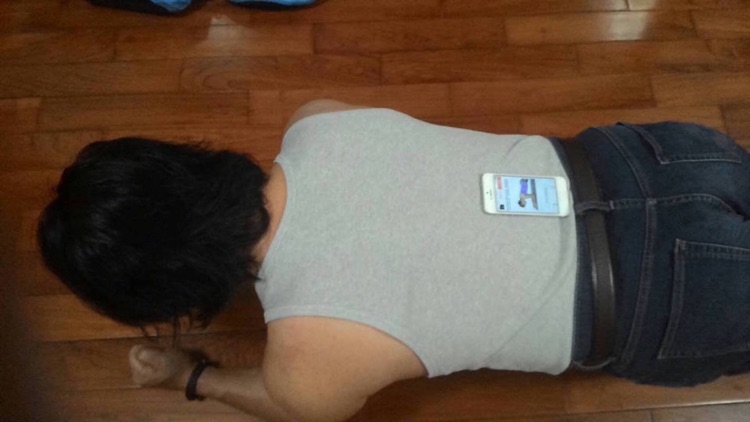 Plank Music screenshot-3