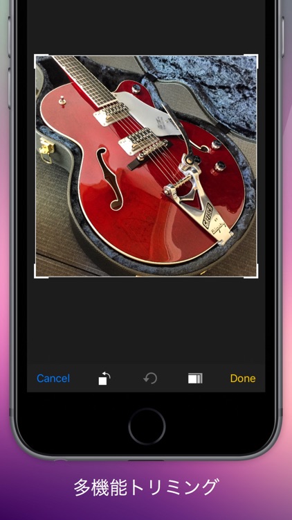 Photrim -resize, compression, and crop photos-